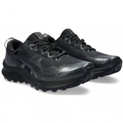 chaussure de running pour hommes asics gel nimbus 21 sp 1011a589-001